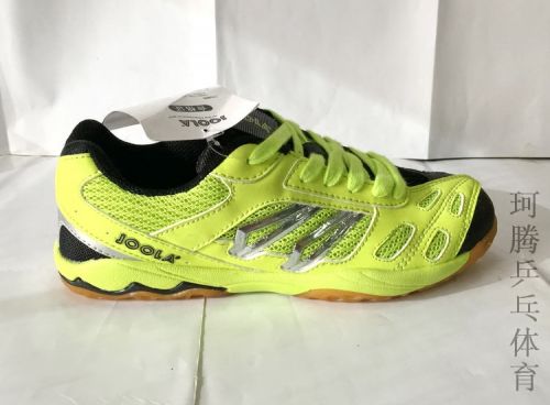 Chaussures tennis de table uniGenre JOOLA caméléon - Ref 863297