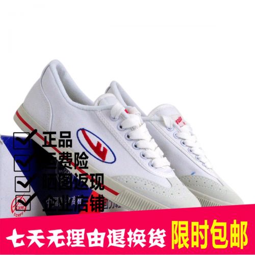  Chaussures tennis de table uniGenre Warrior - Ref 863332