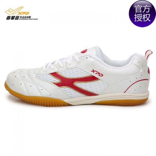Chaussures tennis de table uniGenre Spandre - Ref 863349