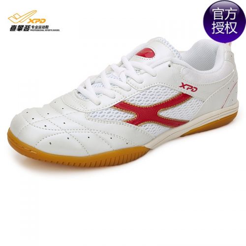  Chaussures tennis de table uniGenre Spandre - Ref 863353