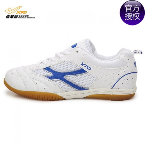 Chaussures tennis de table uniGenre Spandre - Ref 863356