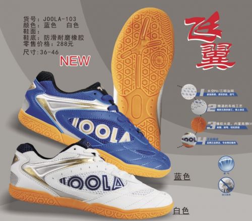 Chaussures tennis de table uniGenre JOOLA - Ref 863411