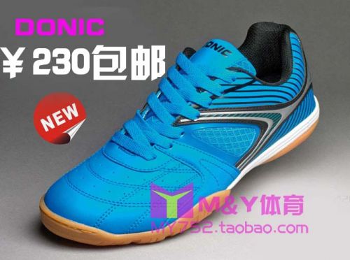 Chaussures tennis de table uniGenre DONIC - Ref 863492