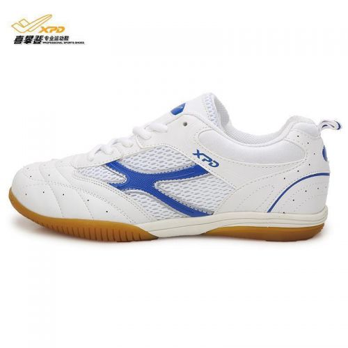 Chaussures tennis de table uniGenre Spandre - Ref 863509