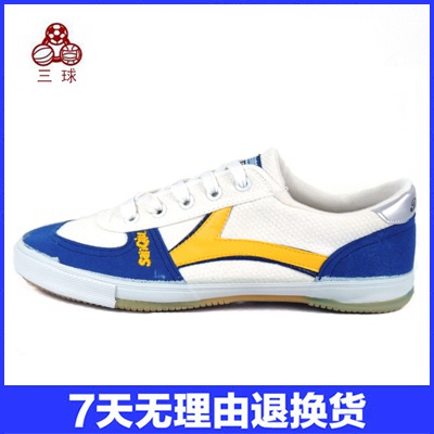  Chaussures tennis de table uniGenre - Ref 863520