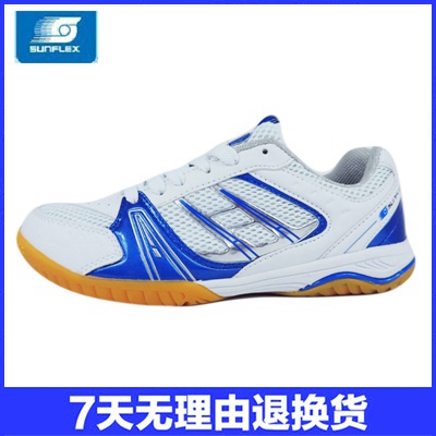  Chaussures tennis de table uniGenre SUNFLEX - Ref 863524