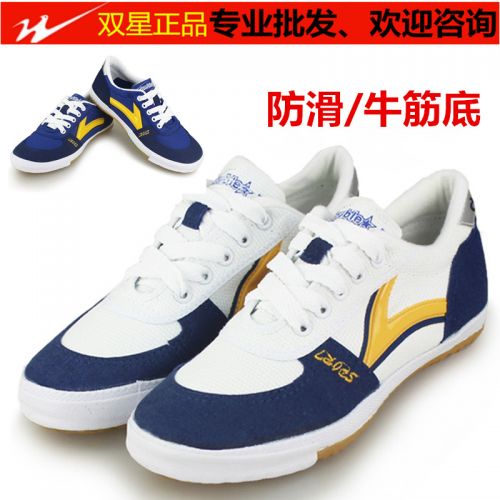 Chaussures tennis de table uniGenre Double Star Avancée - Ref 863606