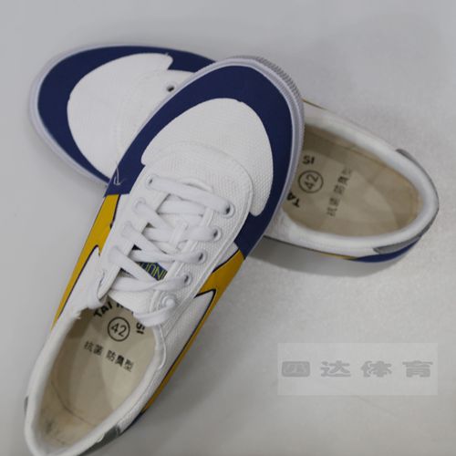  Chaussures tennis de table uniGenre - Ref 863609