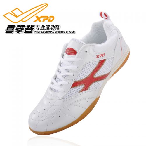 Chaussures tennis de table uniGenre Spandre - Ref 863655
