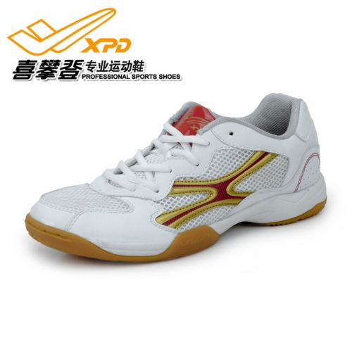  Chaussures tennis de table uniGenre Spandre - Ref 863662