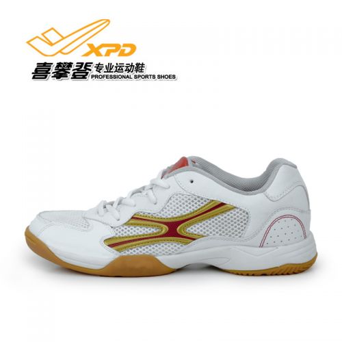  Chaussures tennis de table uniGenre Spandre - Ref 863668