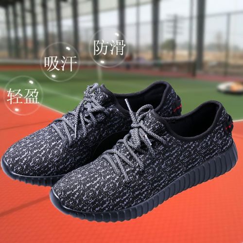 Chaussures tennis de table uniGenre - Ref 863678