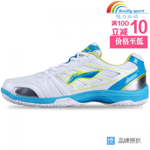  Chaussures tennis de table femme LINING - Ref 863719