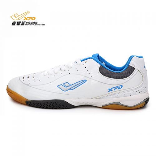 Chaussures tennis de table homme Spandre - Ref 863890