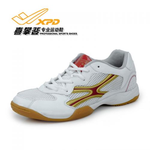  Chaussures tennis de table uniGenre Spandre - Ref 863917