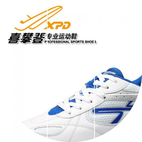  Chaussures tennis de table uniGenre Spandre - Ref 863957