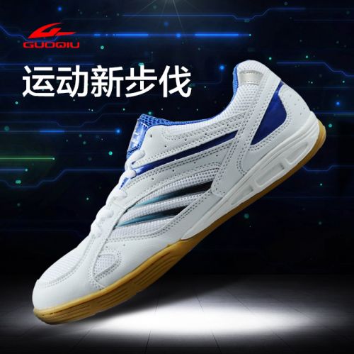  Chaussures tennis de table homme GUOQIU - Ref 864239