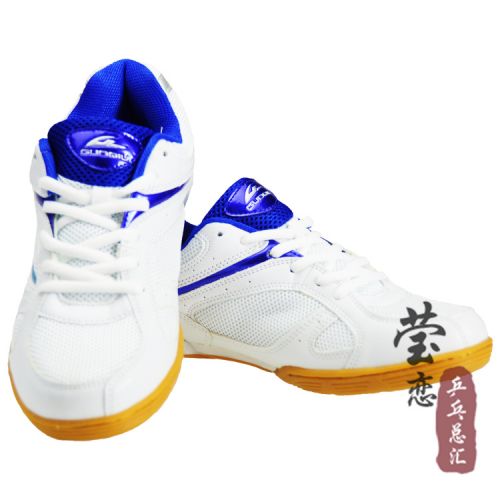  Chaussures tennis de table homme - Ref 864358