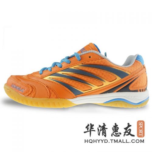  Chaussures tennis de table uniGenre JOOLA Phoenix - Ref 864366