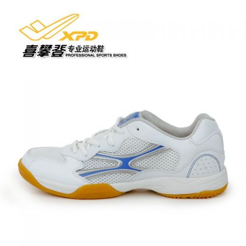  Chaussures tennis de table uniGenre Spandre - Ref 864408