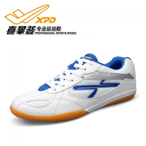  Chaussures tennis de table uniGenre Spandre - Ref 864423