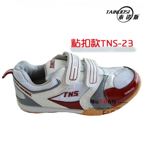 Chaussures tennis de table homme - Ref 864507