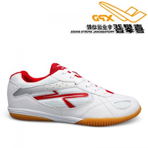  Chaussures tennis de table uniGenre Spandre - Ref 864545