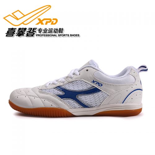 Chaussures tennis de table uniGenre Spandre - Ref 864695