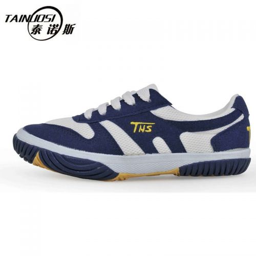 Chaussures tennis de table uniGenre - Ref 864751