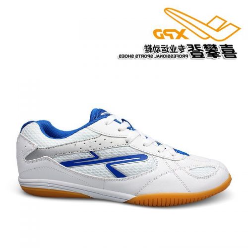  Chaussures tennis de table uniGenre Spandre - Ref 864752