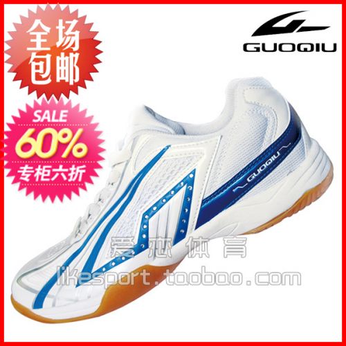  Chaussures tennis de table uniGenre GUOQIU - Ref 864853