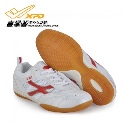 Chaussures tennis de table 864891