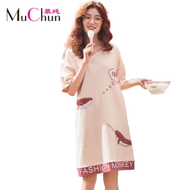 Chemise de nuit Jupe courte MU CHUN en coton tricoté - Ref 3367911