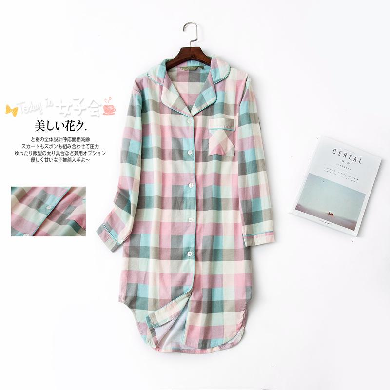 Chemise de nuit Jupe mi-longue MIALUCCE en Coton - Ref 3368154