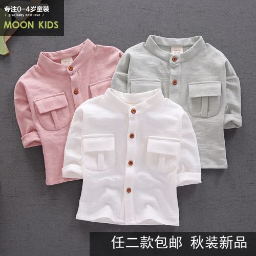 Chemise enfant MOON KIDS à manche longue en Toile de coton - Ref 2082867