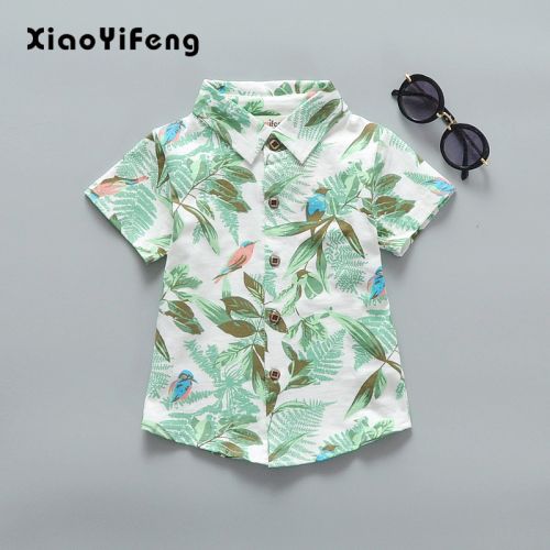 Chemise enfant à manche courte - Ref 2082871