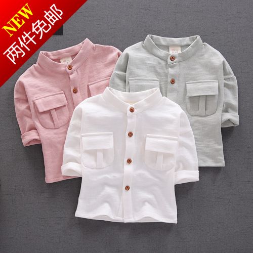 Chemise enfant MOON KIDS à manche longue en Toile de coton - Ref 2082878