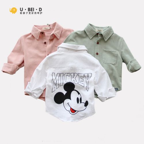 Chemise enfant à manche longue - Ref 2082888