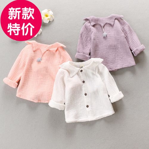Chemise enfant à manche longue - Ref 2082896