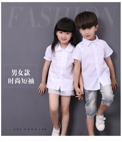 Chemise enfant à manche longue - Ref 2082899