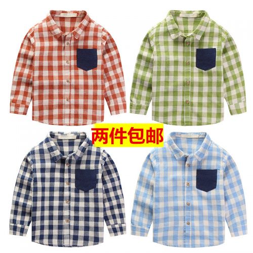 Chemise enfant à manche longue - Ref 2082901