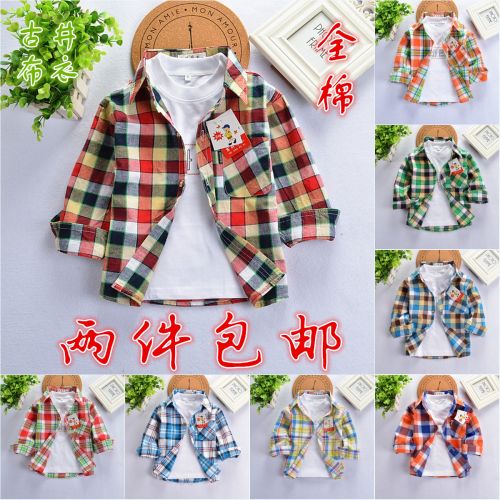 Chemise enfant à manche longue - Ref 2082909