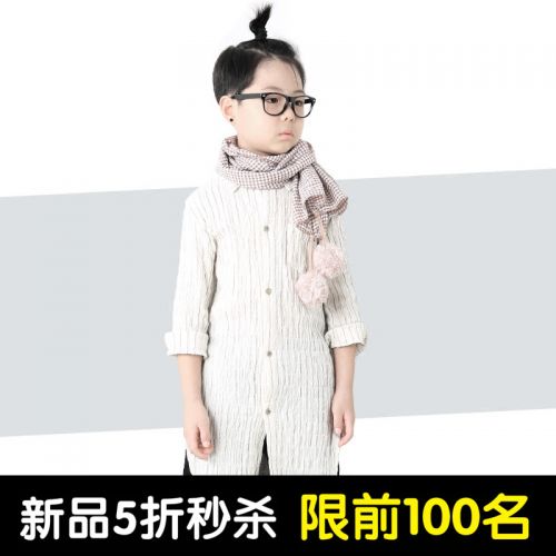 Chemise enfant à manche longue - Ref 2082927
