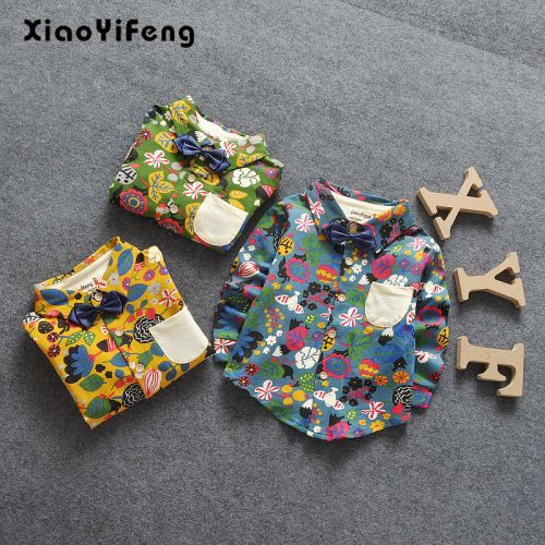 Chemise enfant à manche longue - Ref 2082946