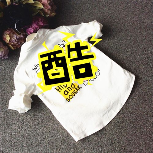 Chemise enfant BABY à manche longue - Ref 2082948