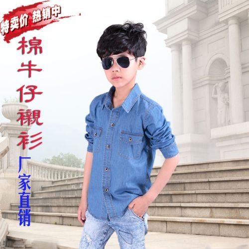 Chemise enfant LELLEBEI à manche longue en toile - Ref 2082955