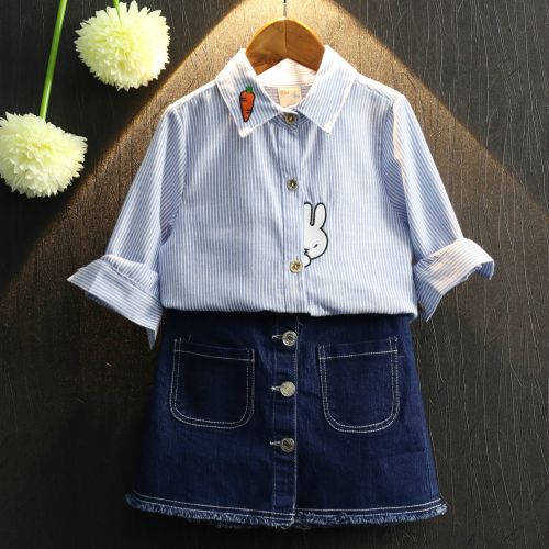 Chemise enfant à manche longue - Ref 2082971