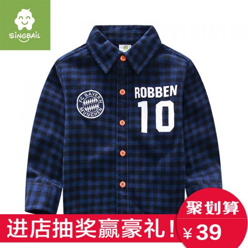 Chemise enfant SINGBAIL à manche longue - Ref 2082979