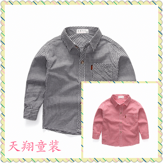 Chemise enfant à manche longue - Ref 2082985