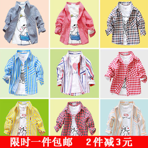 Chemise enfant à manche longue - Ref 2083054